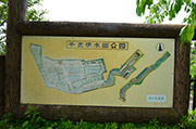 千貫樋水郷公園DL画像見本③